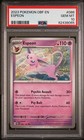 Espeon