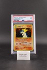 Typhlosion [Holo] 