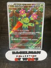 Maractus