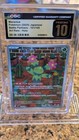 Maractus