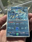 Samurott
