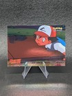 Ash and Company