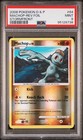 Machop
