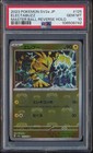 Electabuzz