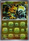 Electabuzz