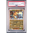 Electabuzz
