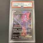 Rocket's Mewtwo
