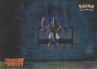 Rocket's Mewtwo