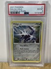 Dialga