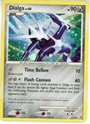 Dialga