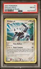 Dialga