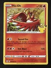 Ho-oh