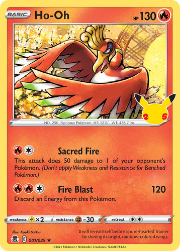 Ho-oh