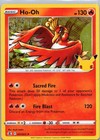 Ho-oh