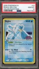 Regice