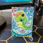 Caterpie