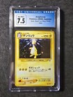 Ampharos