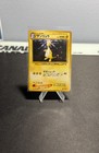 Ampharos