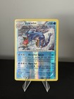 Gyarados