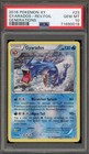 Gyarados