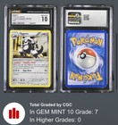 Aggron