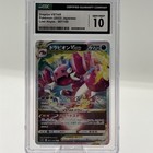Drapion V
