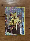 Starmie BREAK