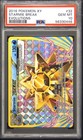 Starmie BREAK
