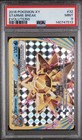 Starmie BREAK