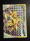 Starmie BREAK