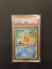 Magikarp
