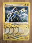 Arceus