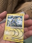 Arceus