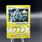 Arceus