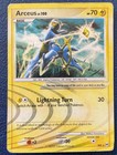 Arceus