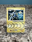Arceus