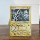 Arceus