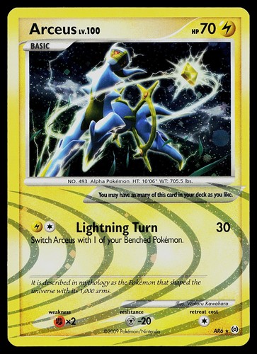 Arceus