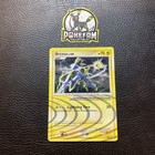 Arceus