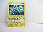 Arceus
