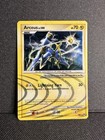 Arceus