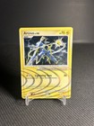 Arceus