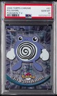 Poliwhirl
