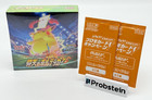Booster Box