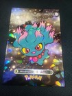Misdreavus