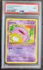 Koffing