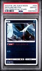 Articuno