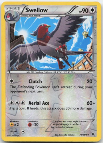 Swellow