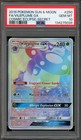 Vileplume GX