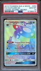 Vileplume GX